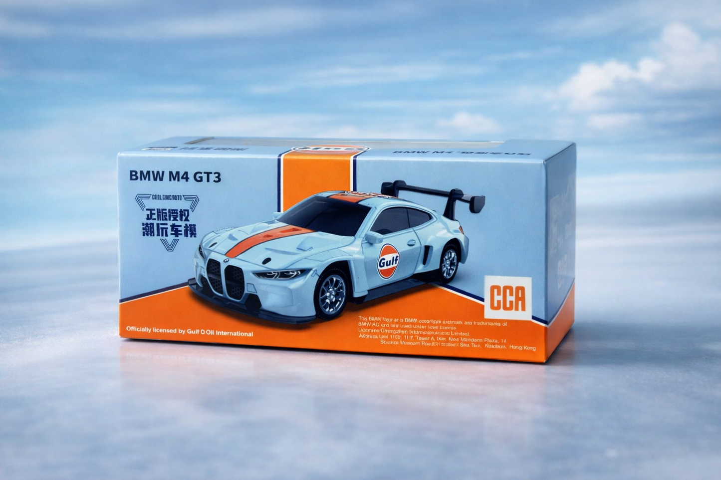 BMW M4 GT3 – Gulf Racing Edition